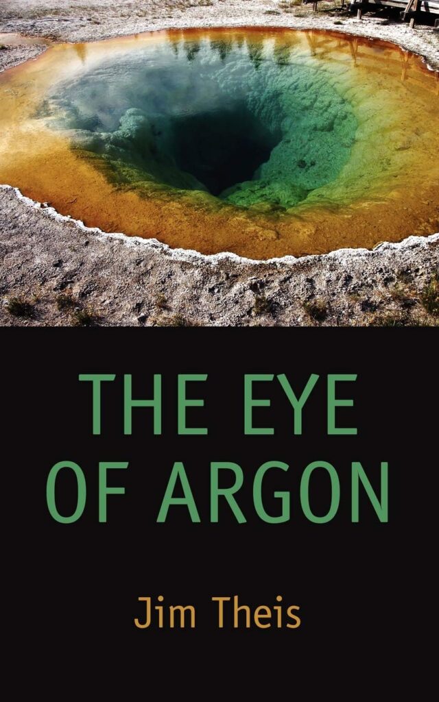 "The Eye of Argon" by Jim Theis
